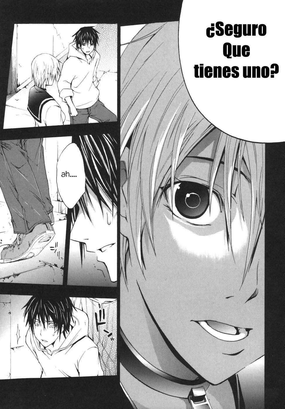 Read Doubt (es) Manga Online