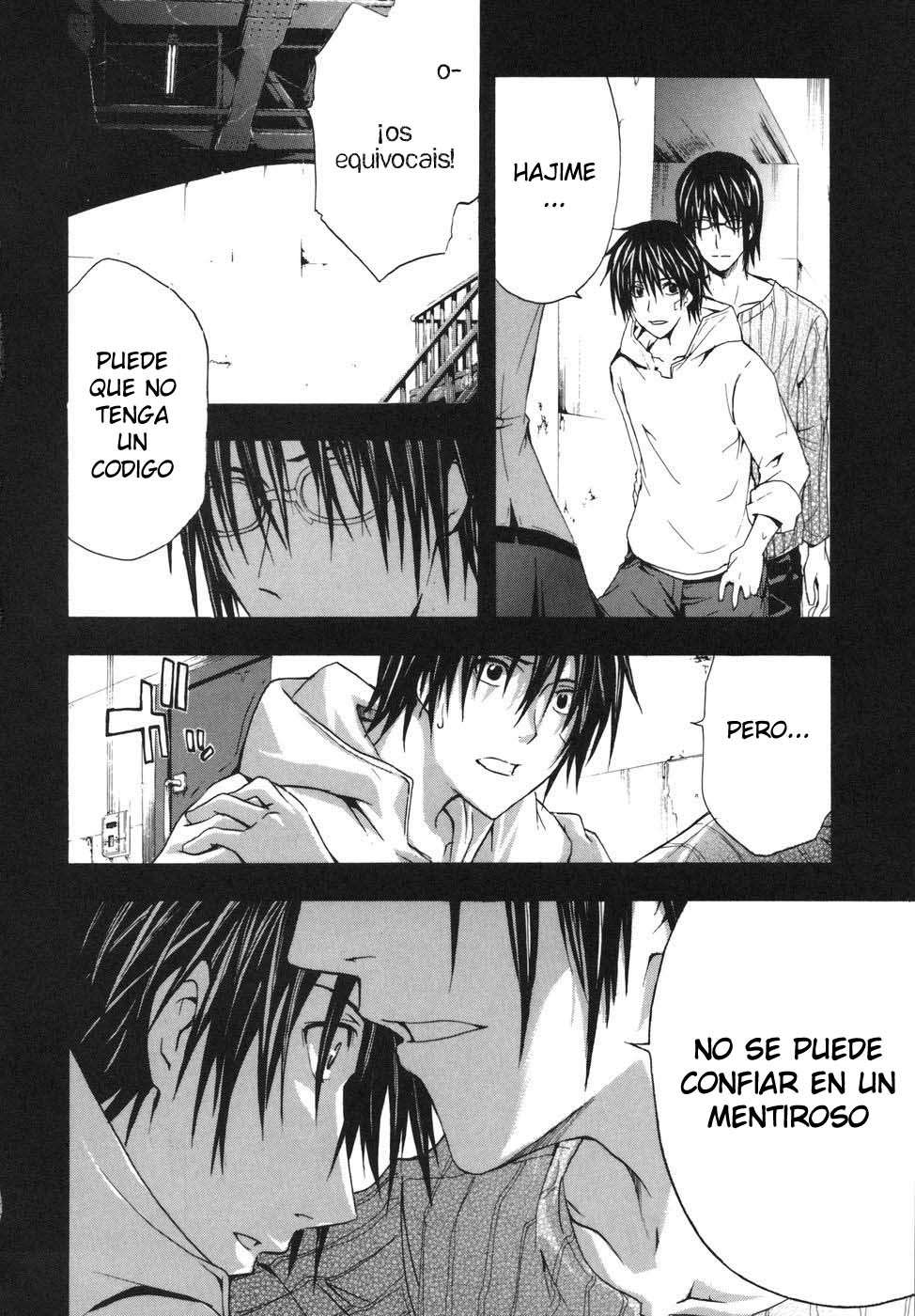 Read Doubt (es) Manga Online