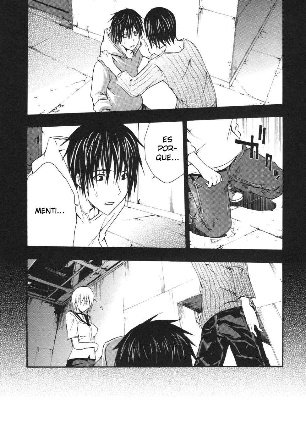 Read Doubt (es) Manga Online