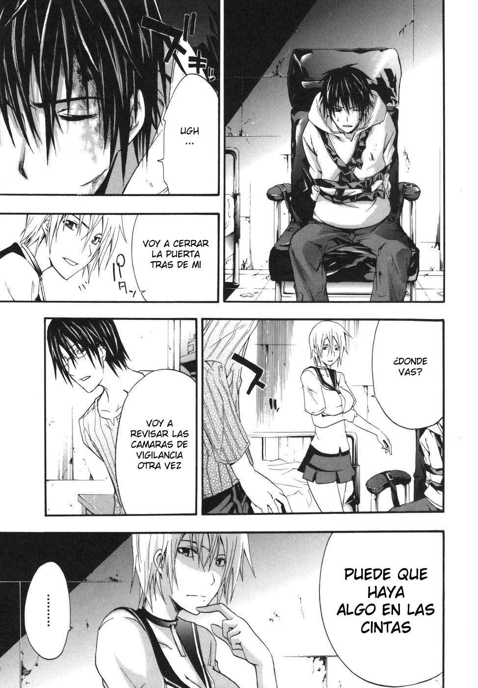 Read Doubt (es) Manga Online