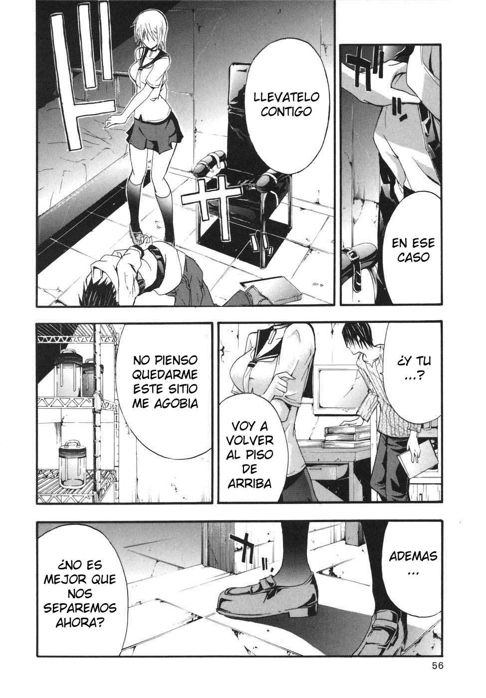 Read Doubt (es) Manga Online