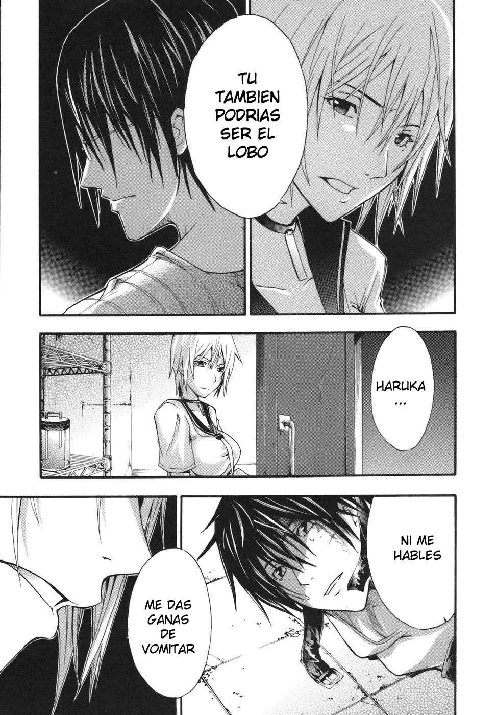 Read Doubt (es) Manga Online