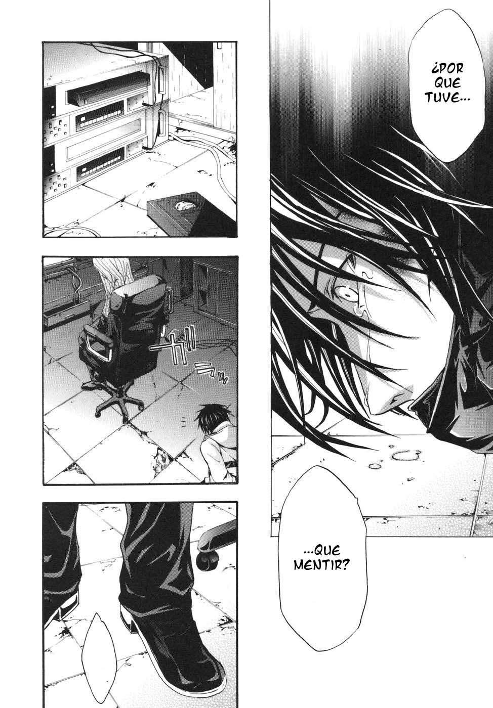 Read Doubt (es) Manga Online