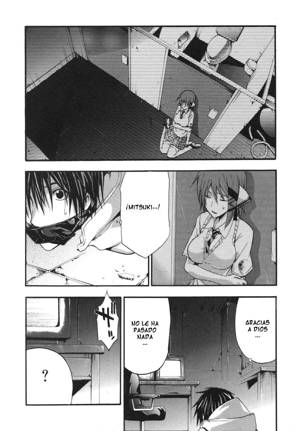 Read Doubt (es) Manga Online