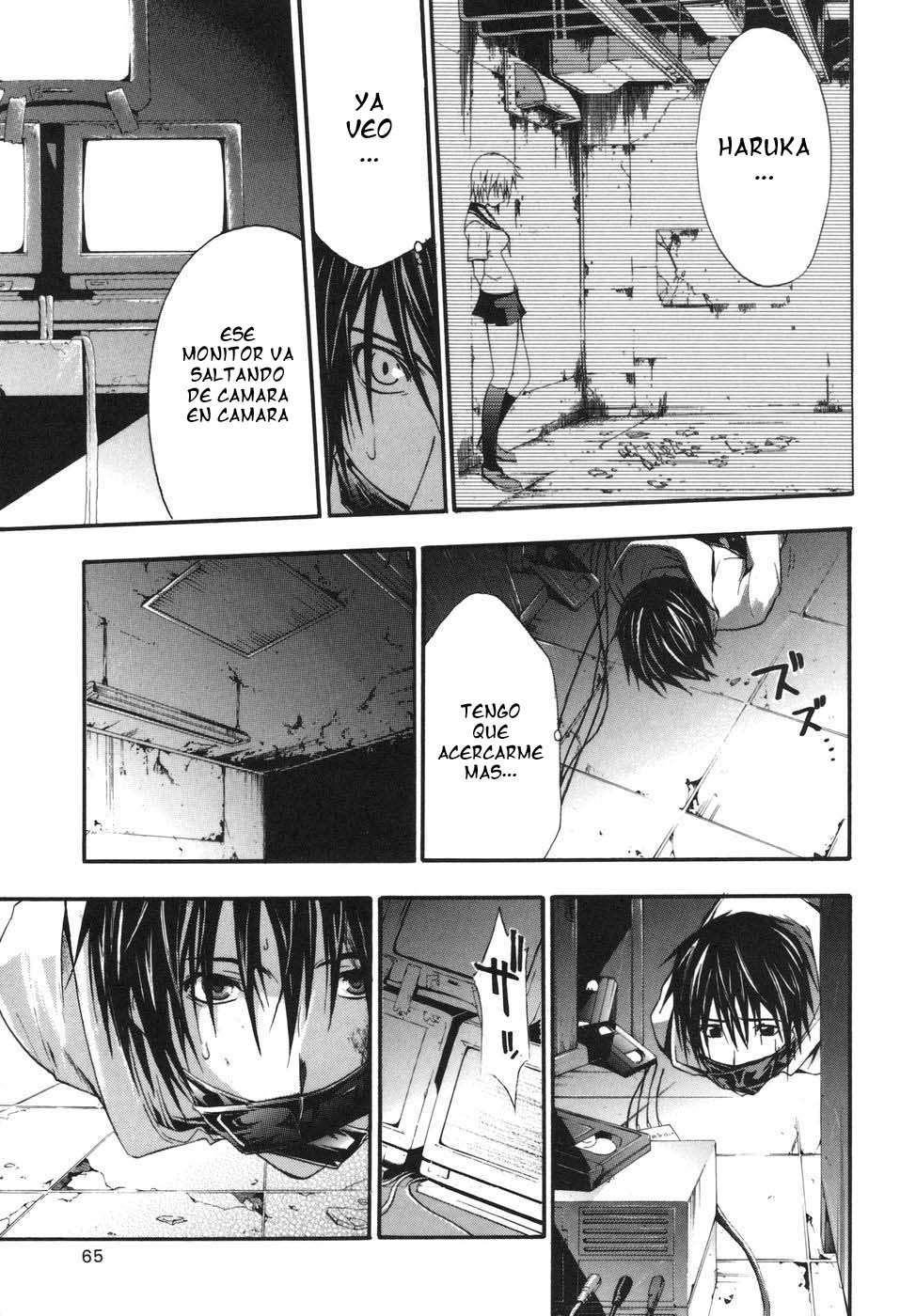 Read Doubt (es) Manga Online