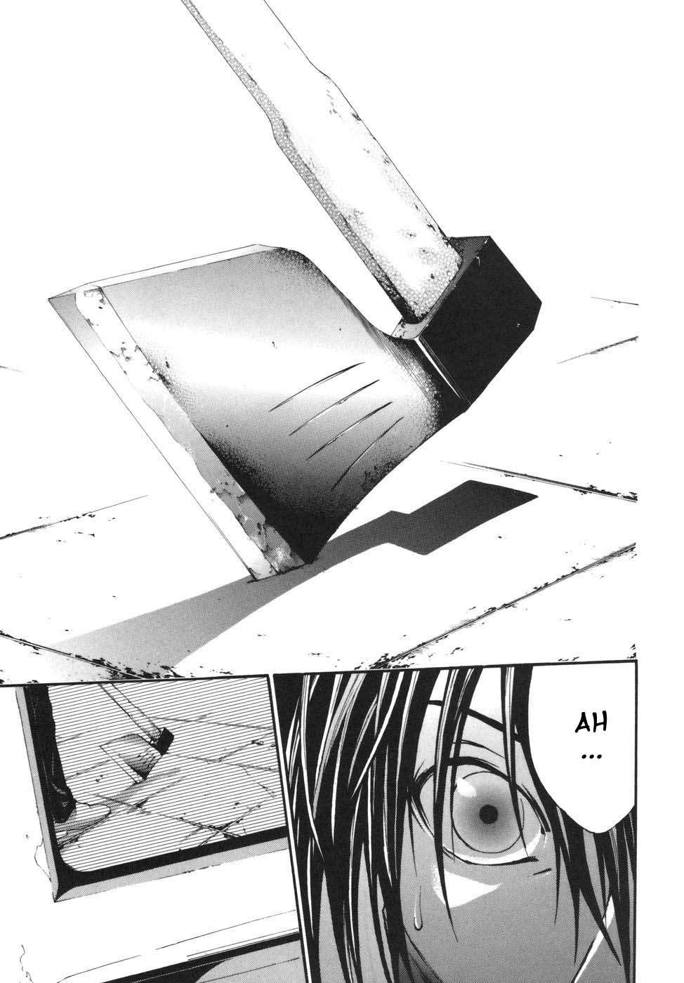 Read Doubt (es) Manga Online