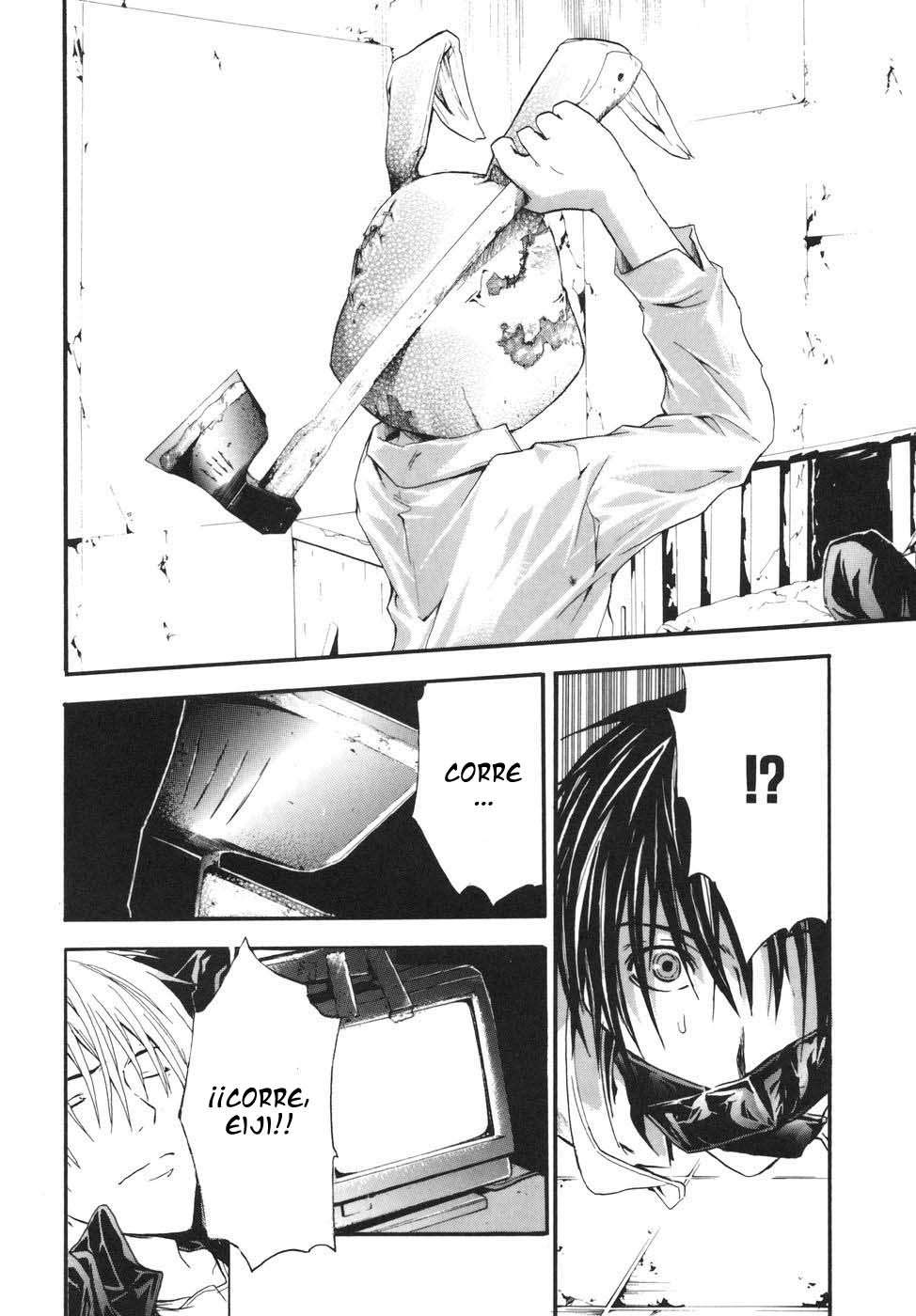 Read Doubt (es) Manga Online