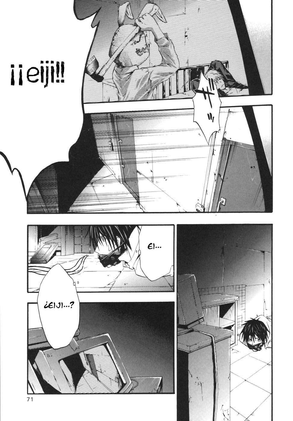 Read Doubt (es) Manga Online