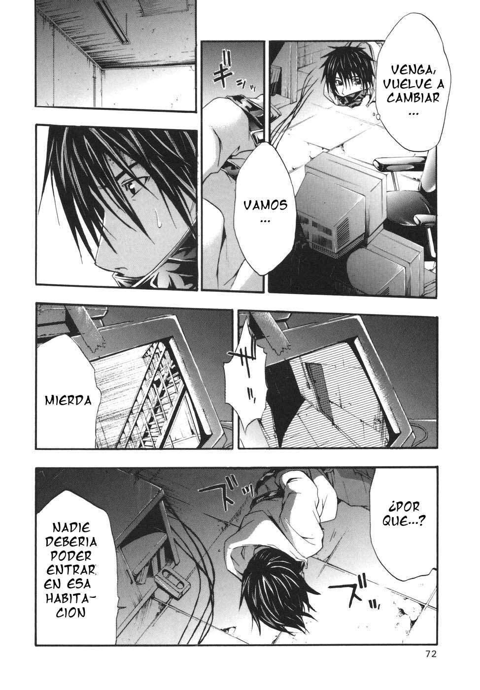 Read Doubt (es) Manga Online