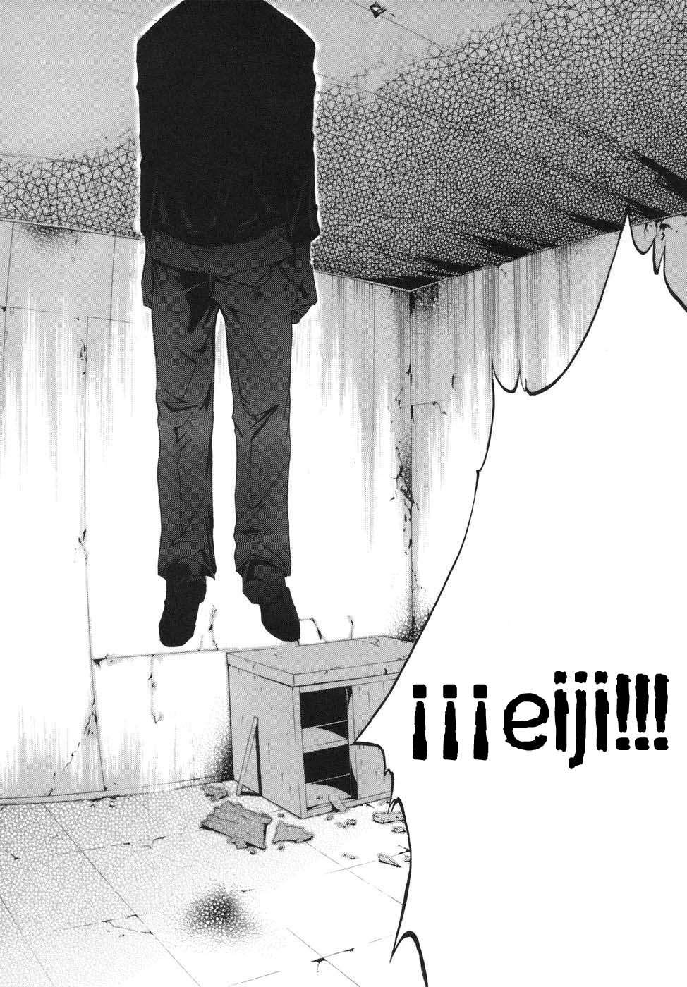 Read Doubt (es) Manga Online