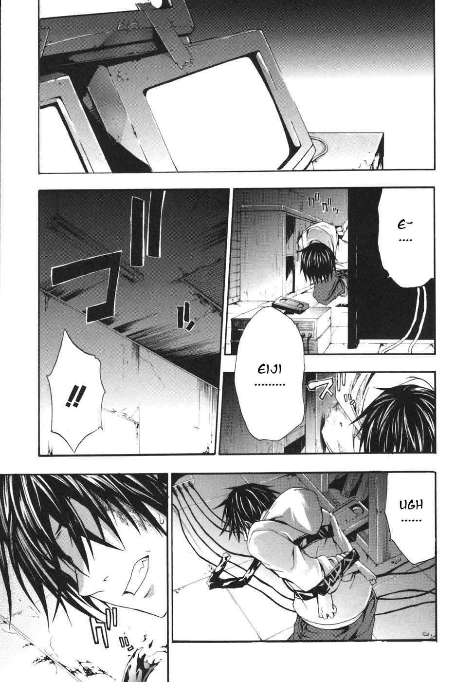 Read Doubt (es) Manga Online