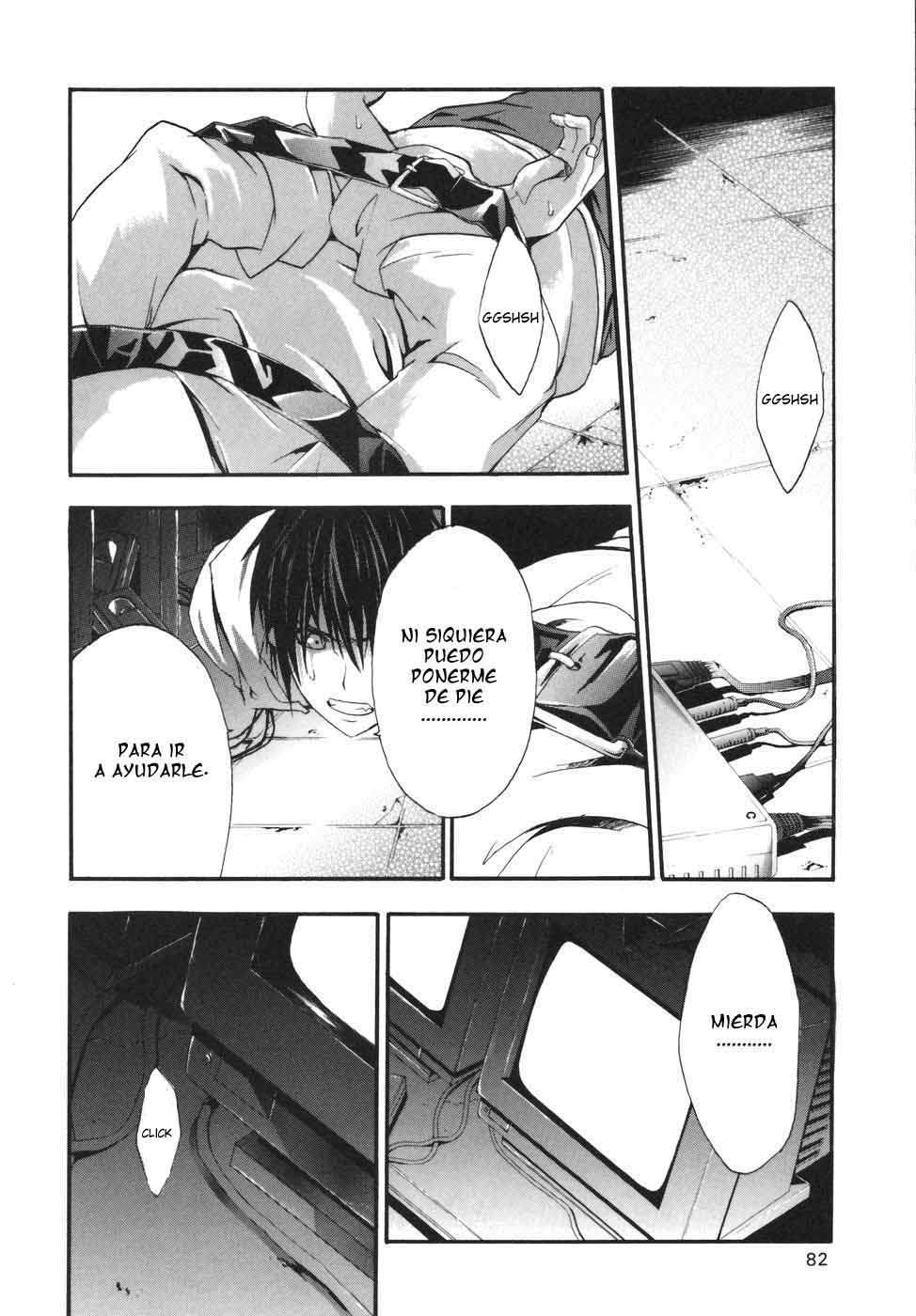 Read Doubt (es) Manga Online