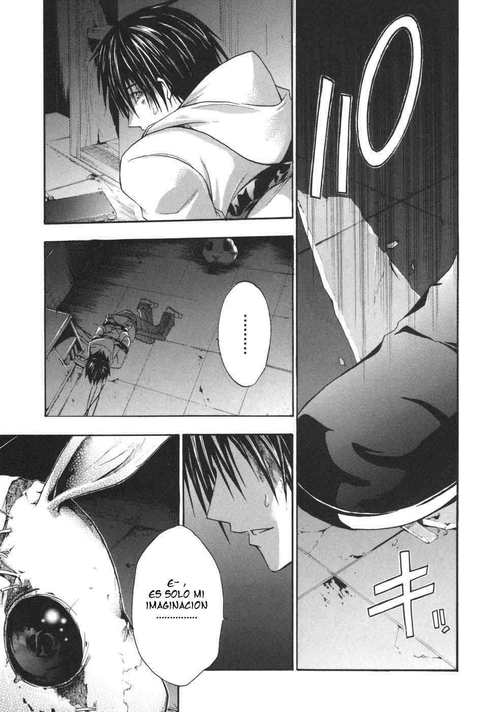 Read Doubt (es) Manga Online