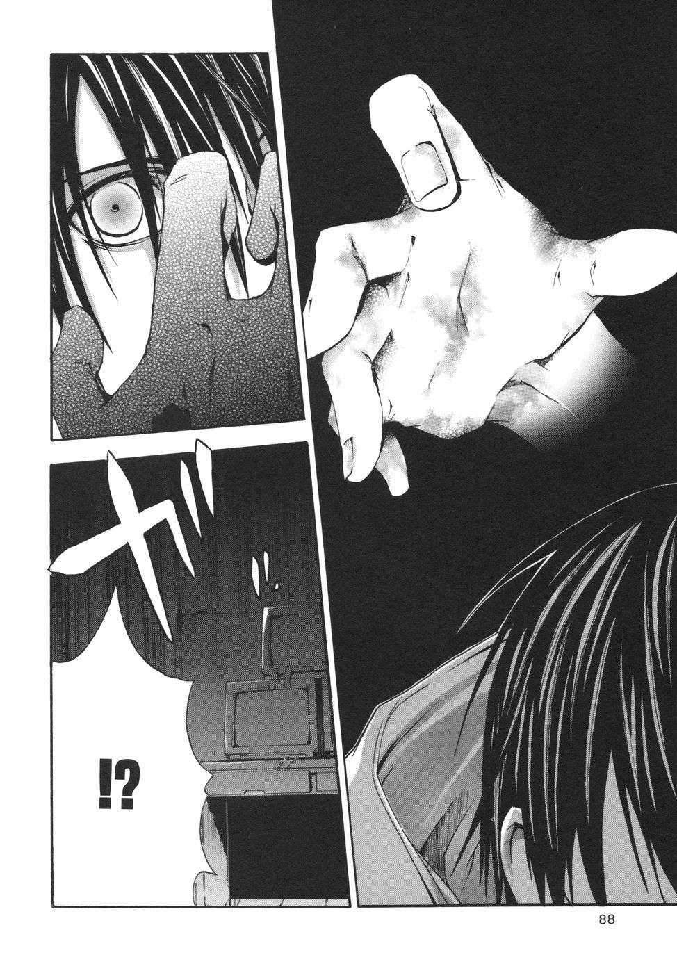 Read Doubt (es) Manga Online