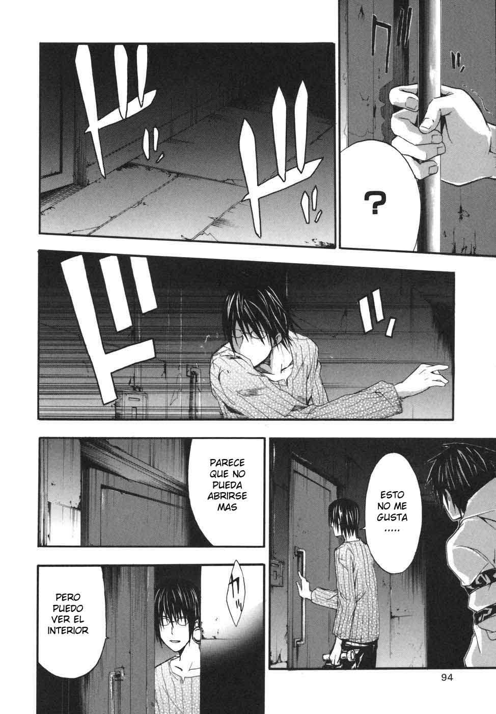 Read Doubt (es) Manga Online