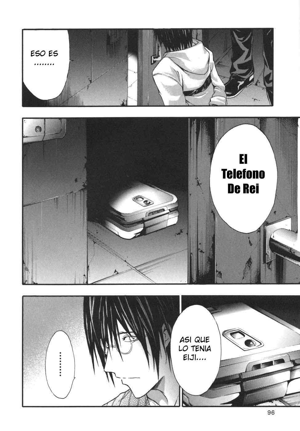 Read Doubt (es) Manga Online