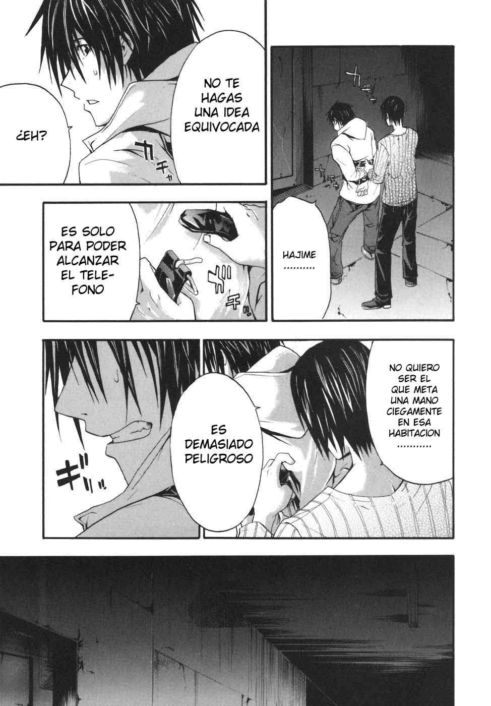 Read Doubt (es) Manga Online