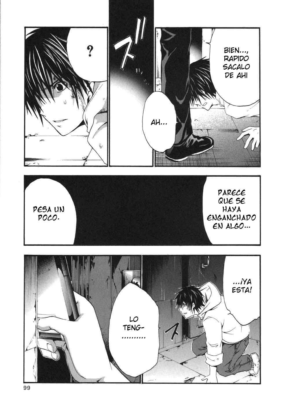 Read Doubt (es) Manga Online