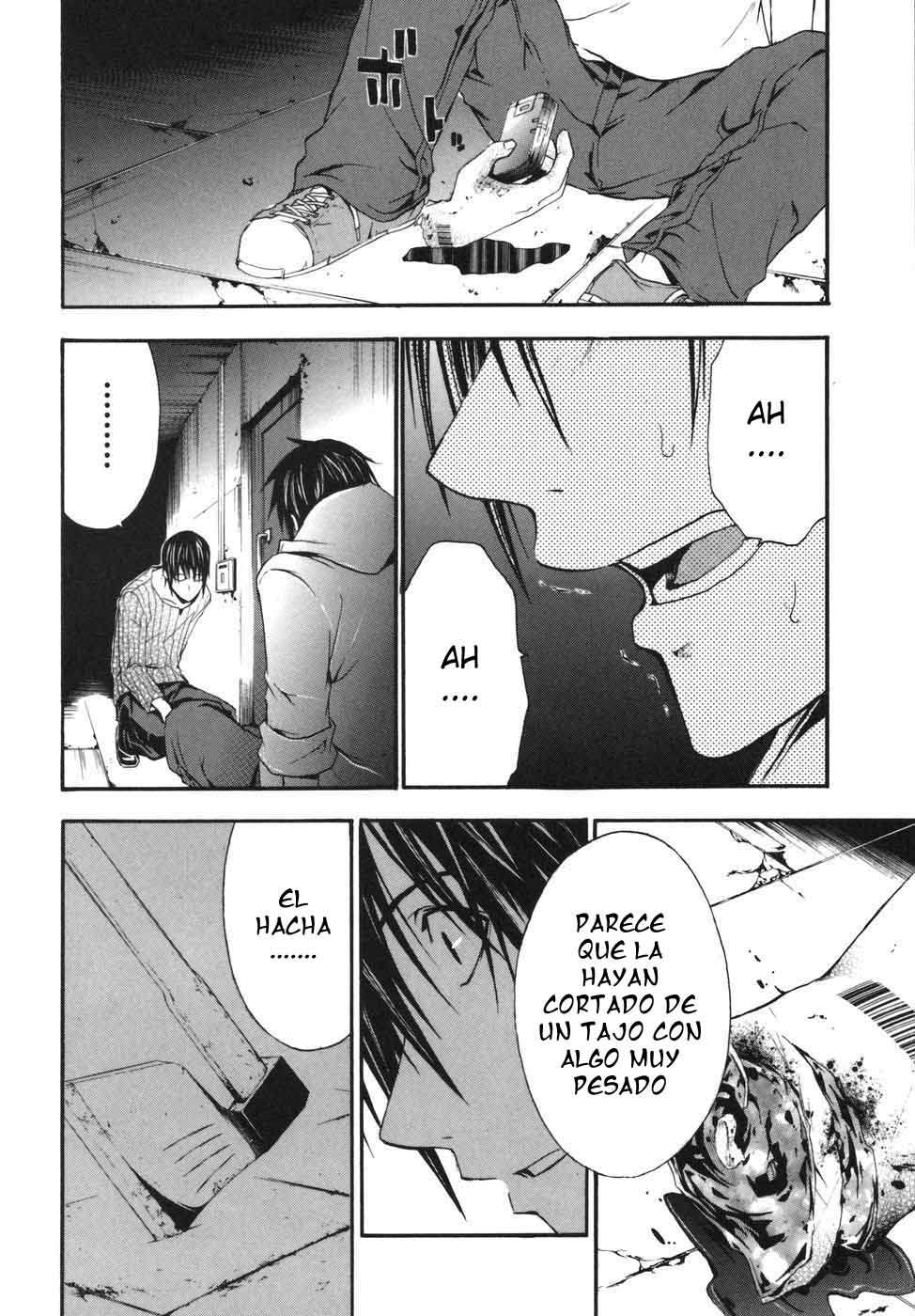 Read Doubt (es) Manga Online