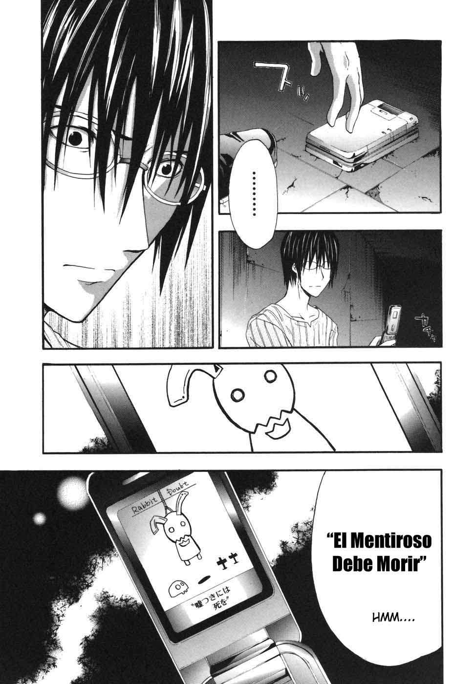 Read Doubt (es) Manga Online