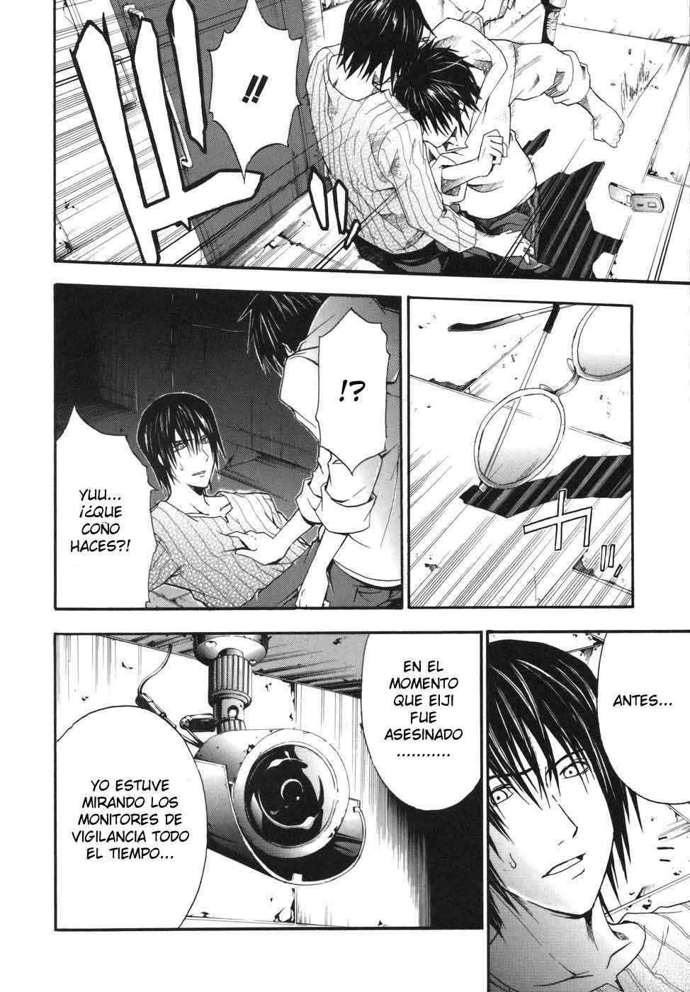 Read Doubt (es) Manga Online