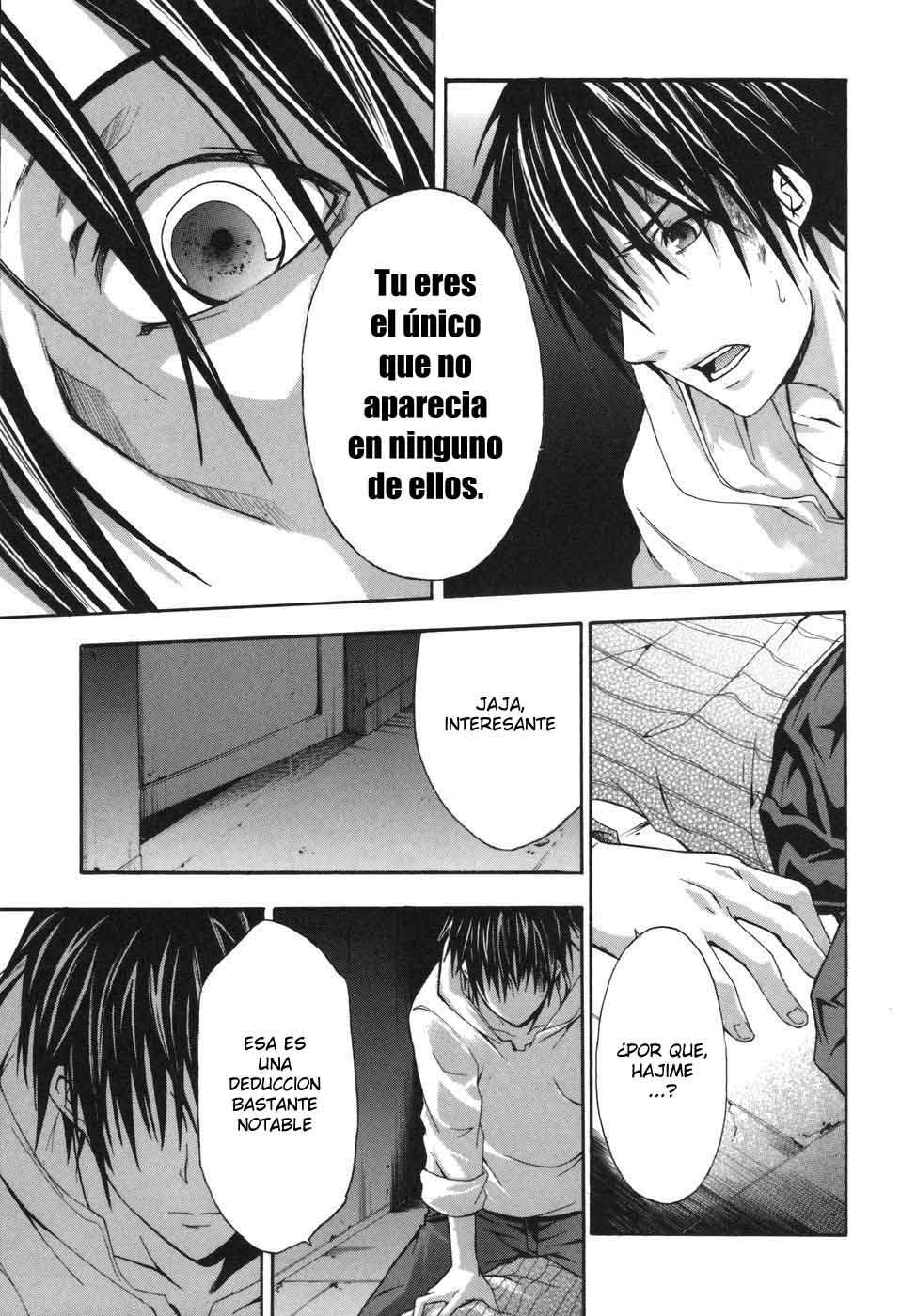 Read Doubt (es) Manga Online