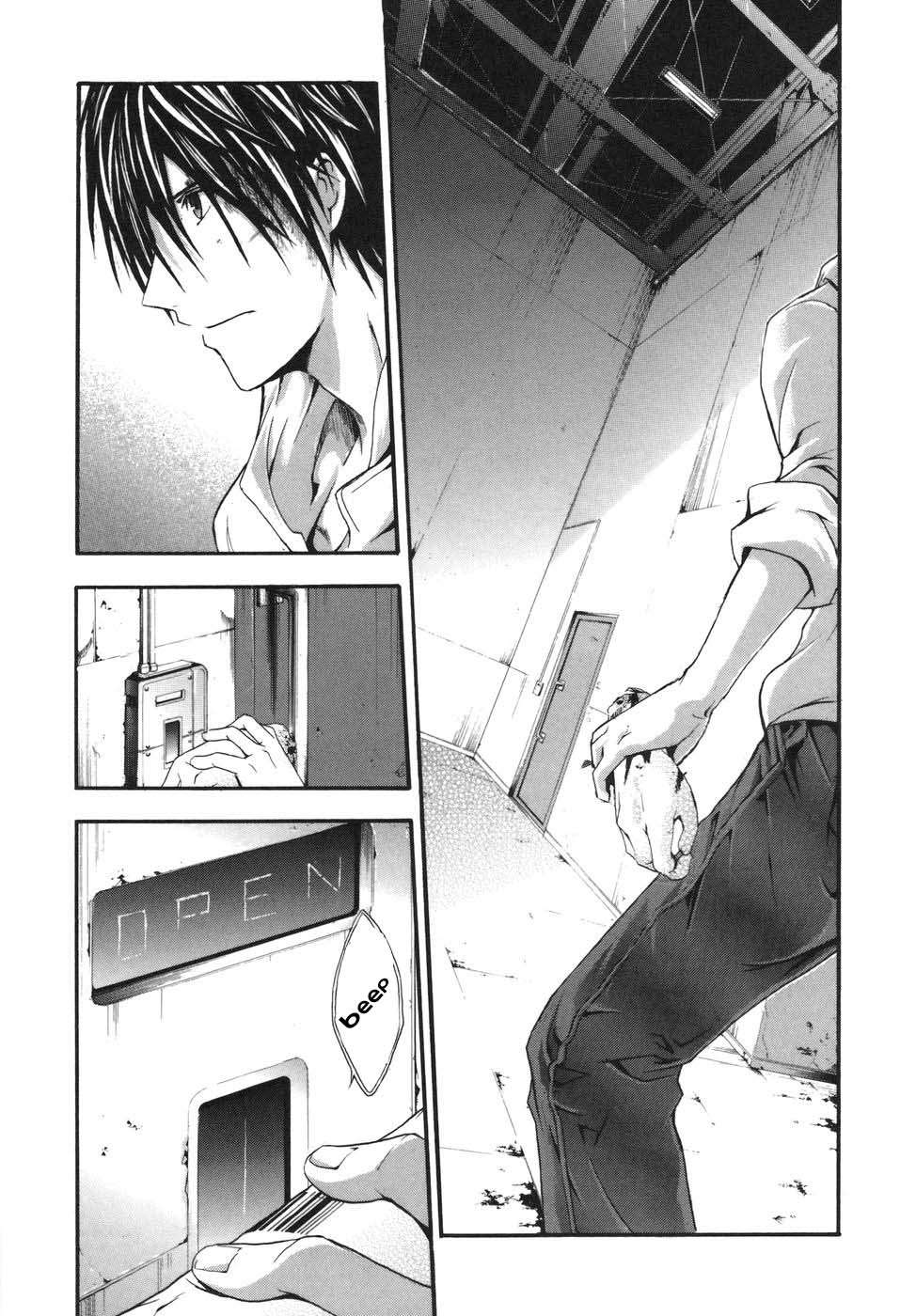 Read Doubt (es) Manga Online