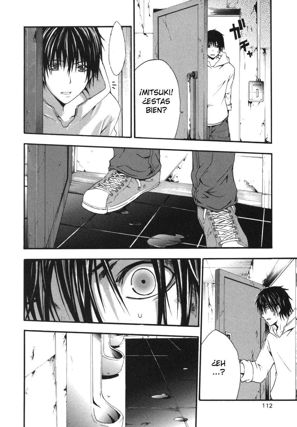 Read Doubt (es) Manga Online