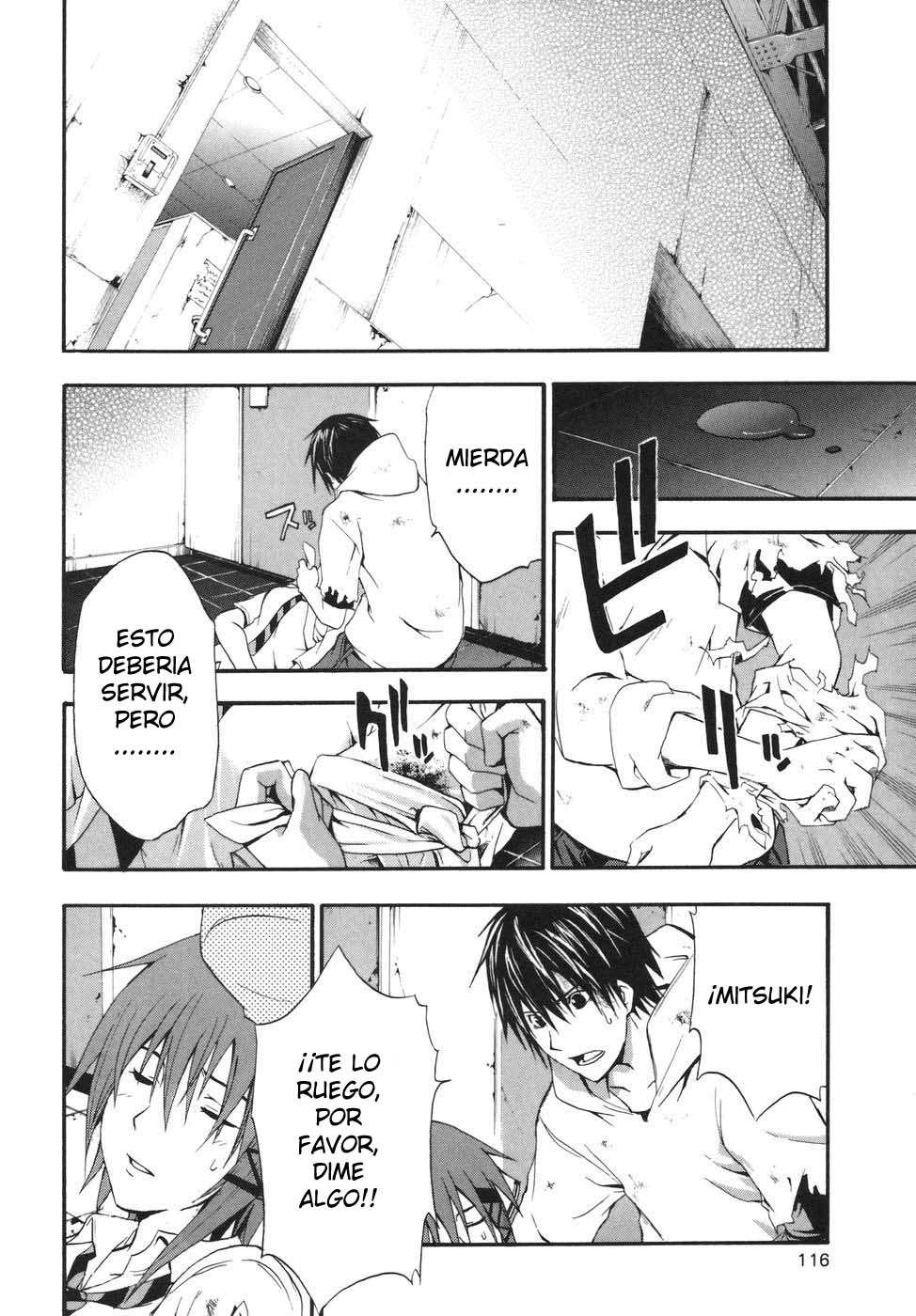 Read Doubt (es) Manga Online