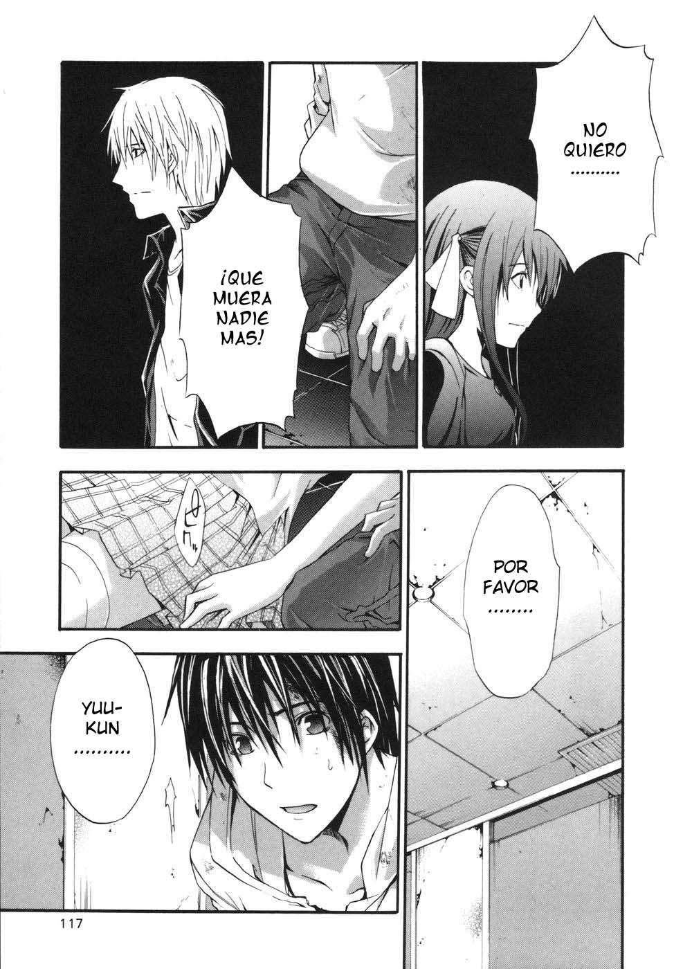 Read Doubt (es) Manga Online