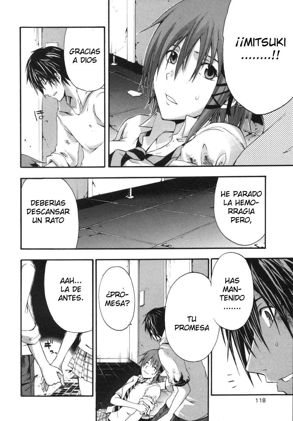 Read Doubt (es) Manga Online