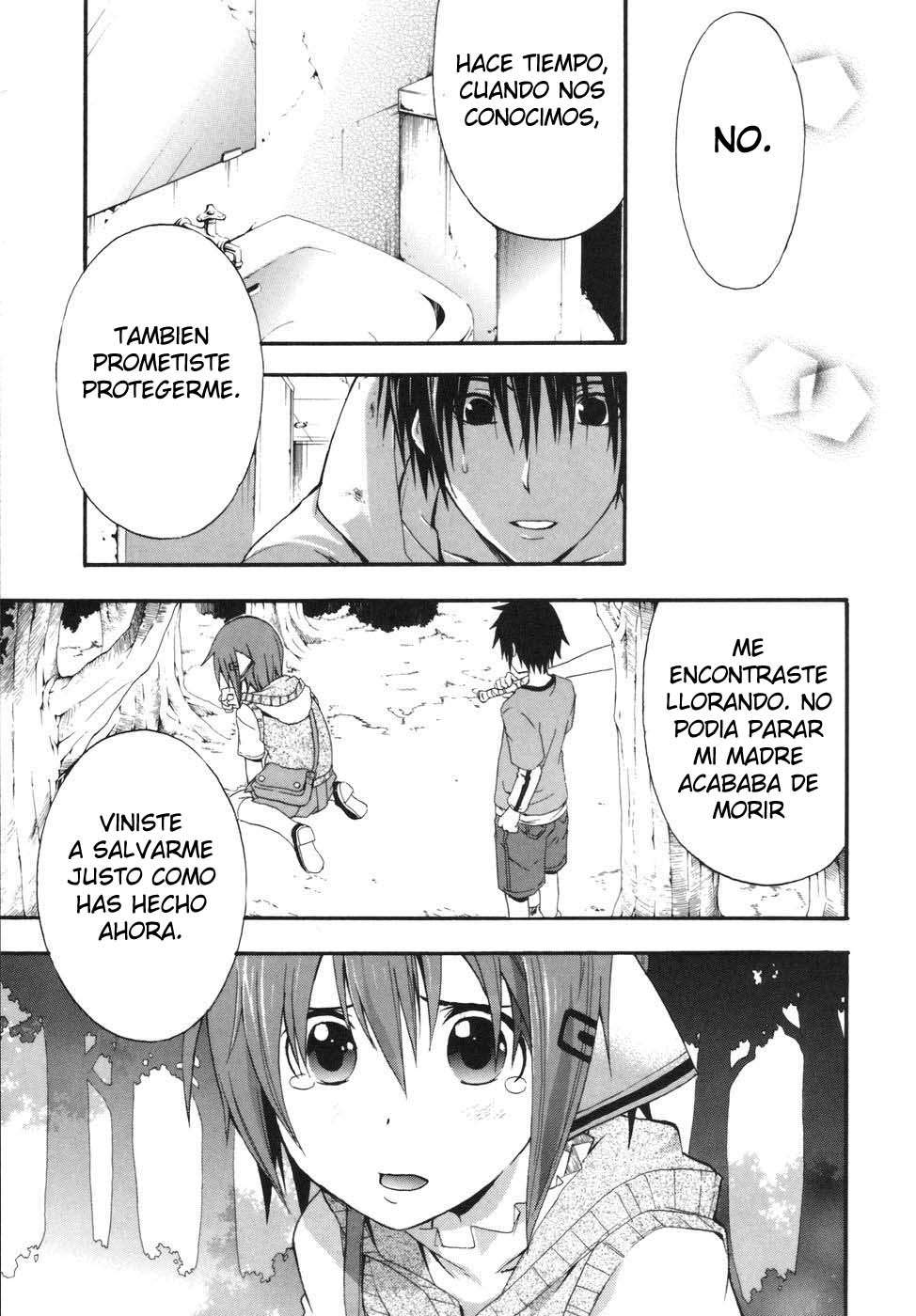 Read Doubt (es) Manga Online