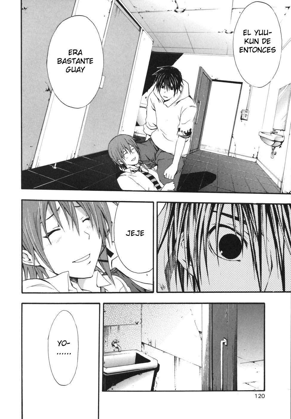 Read Doubt (es) Manga Online