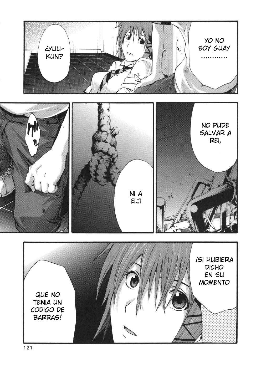 Read Doubt (es) Manga Online