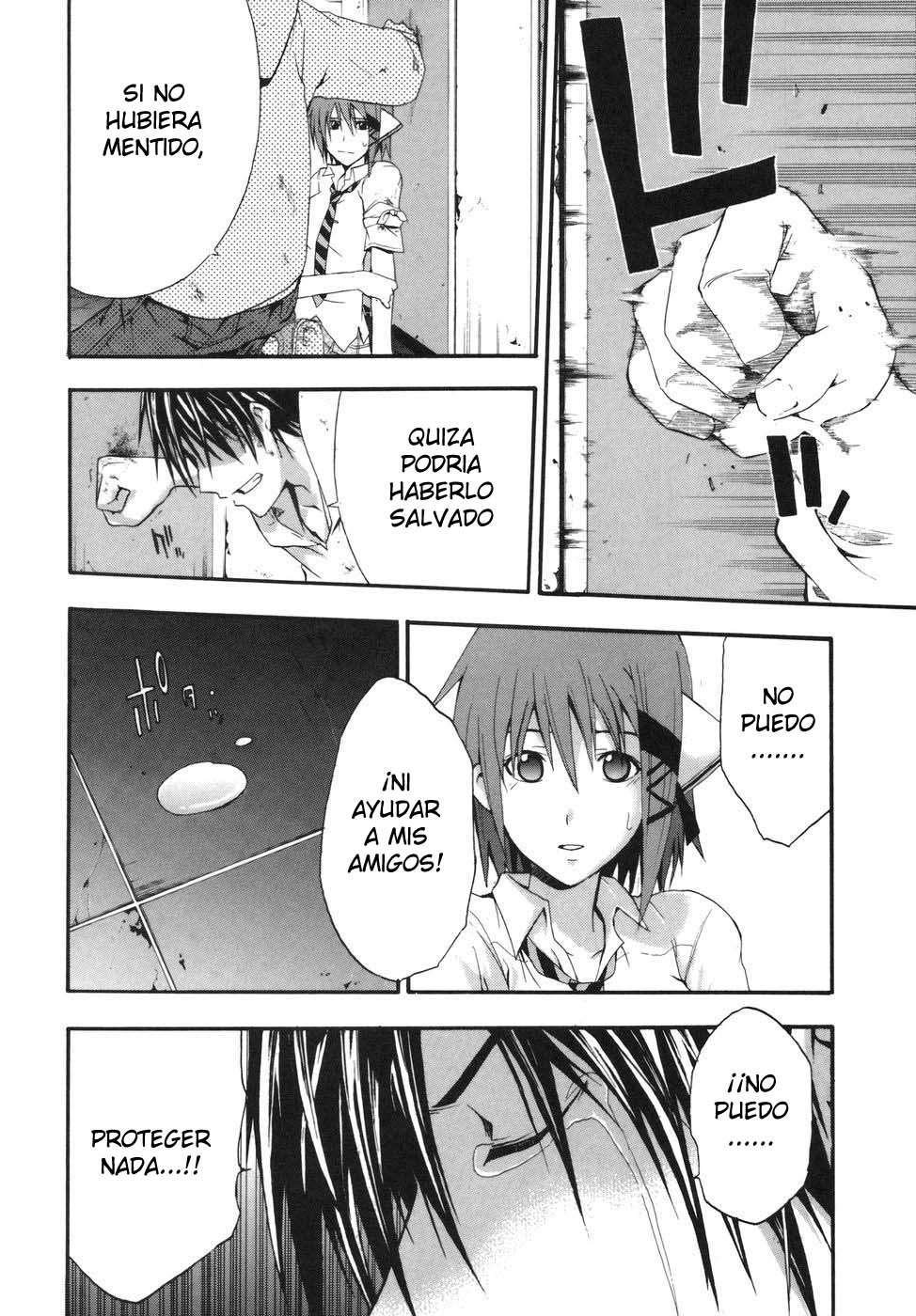 Read Doubt (es) Manga Online