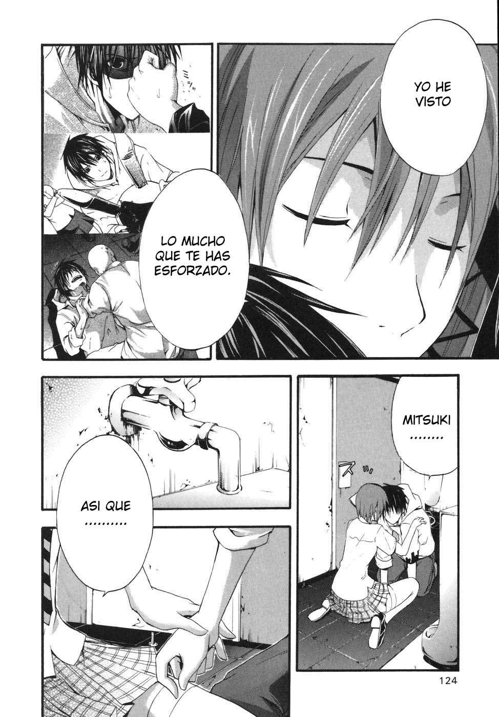 Read Doubt (es) Manga Online