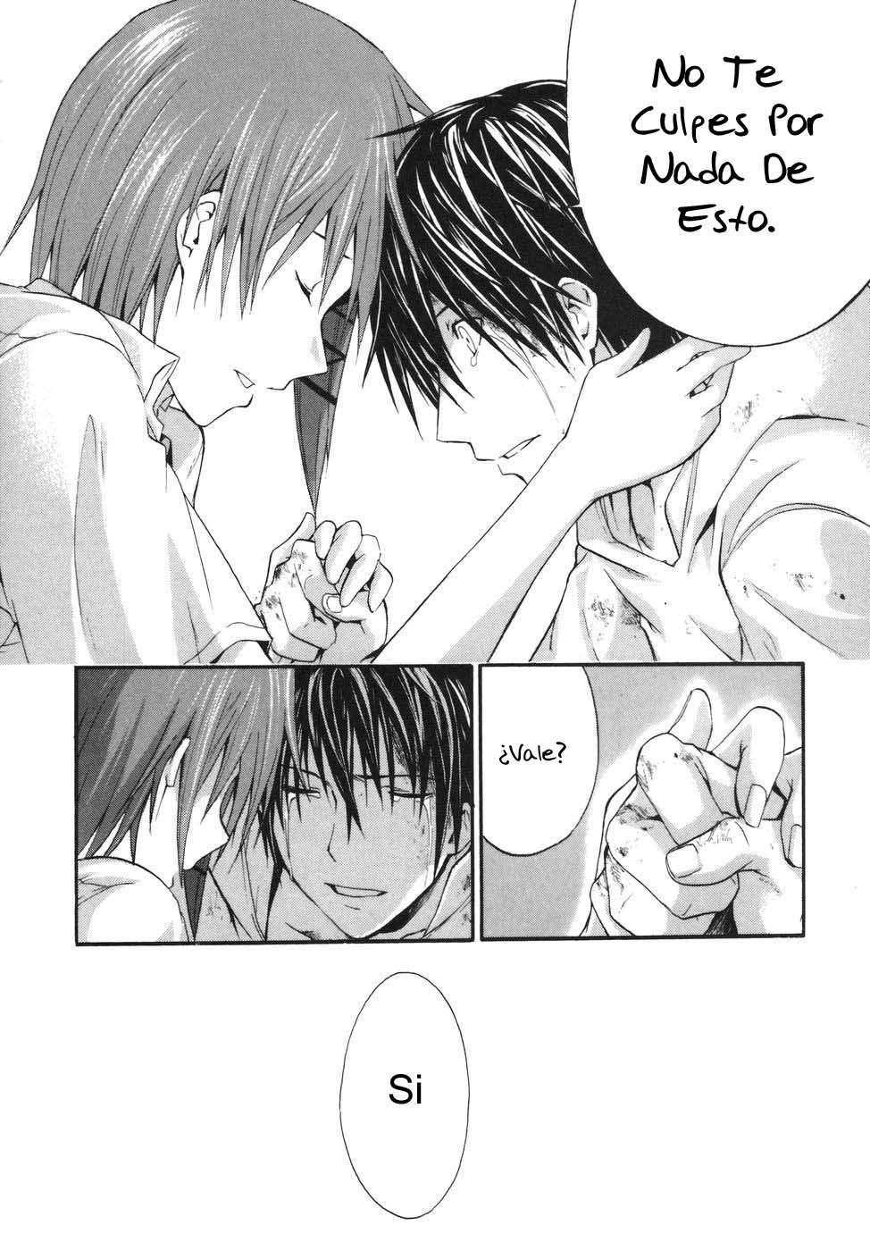 Read Doubt (es) Manga Online