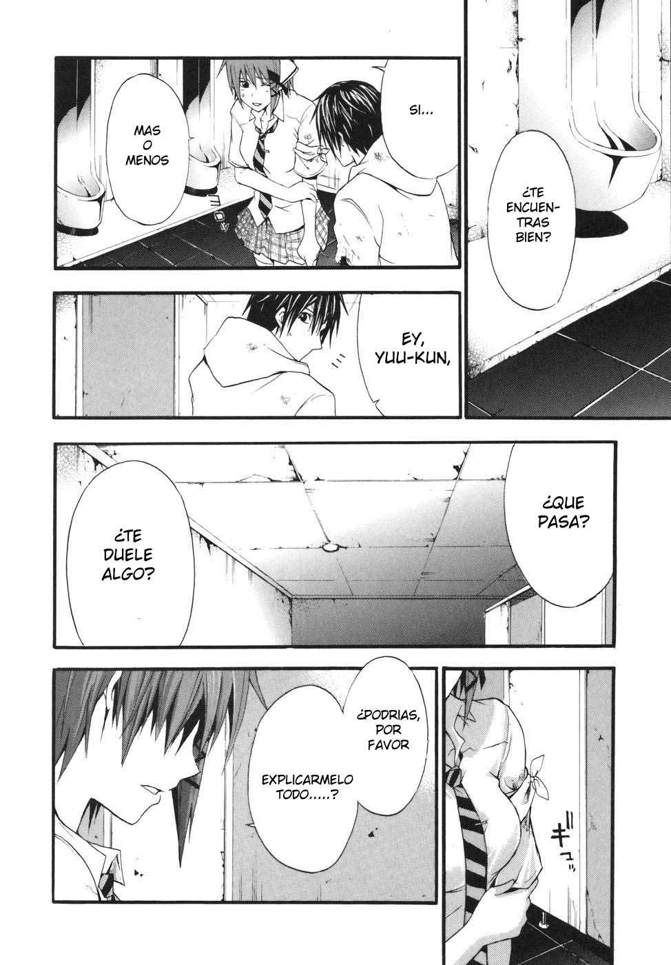 Read Doubt (es) Manga Online