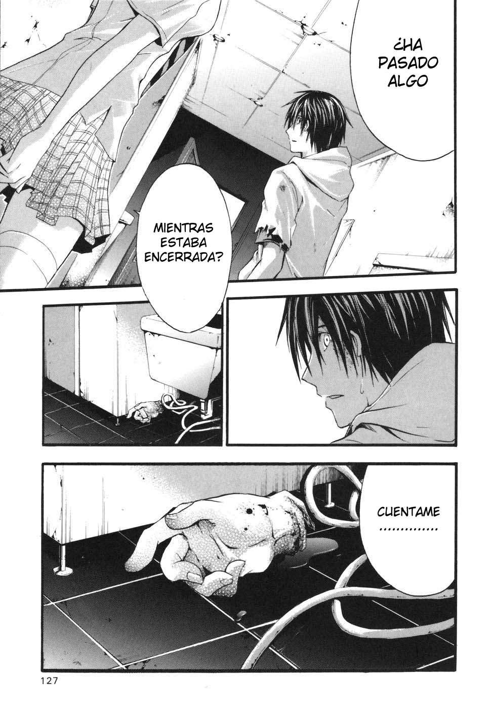 Read Doubt (es) Manga Online