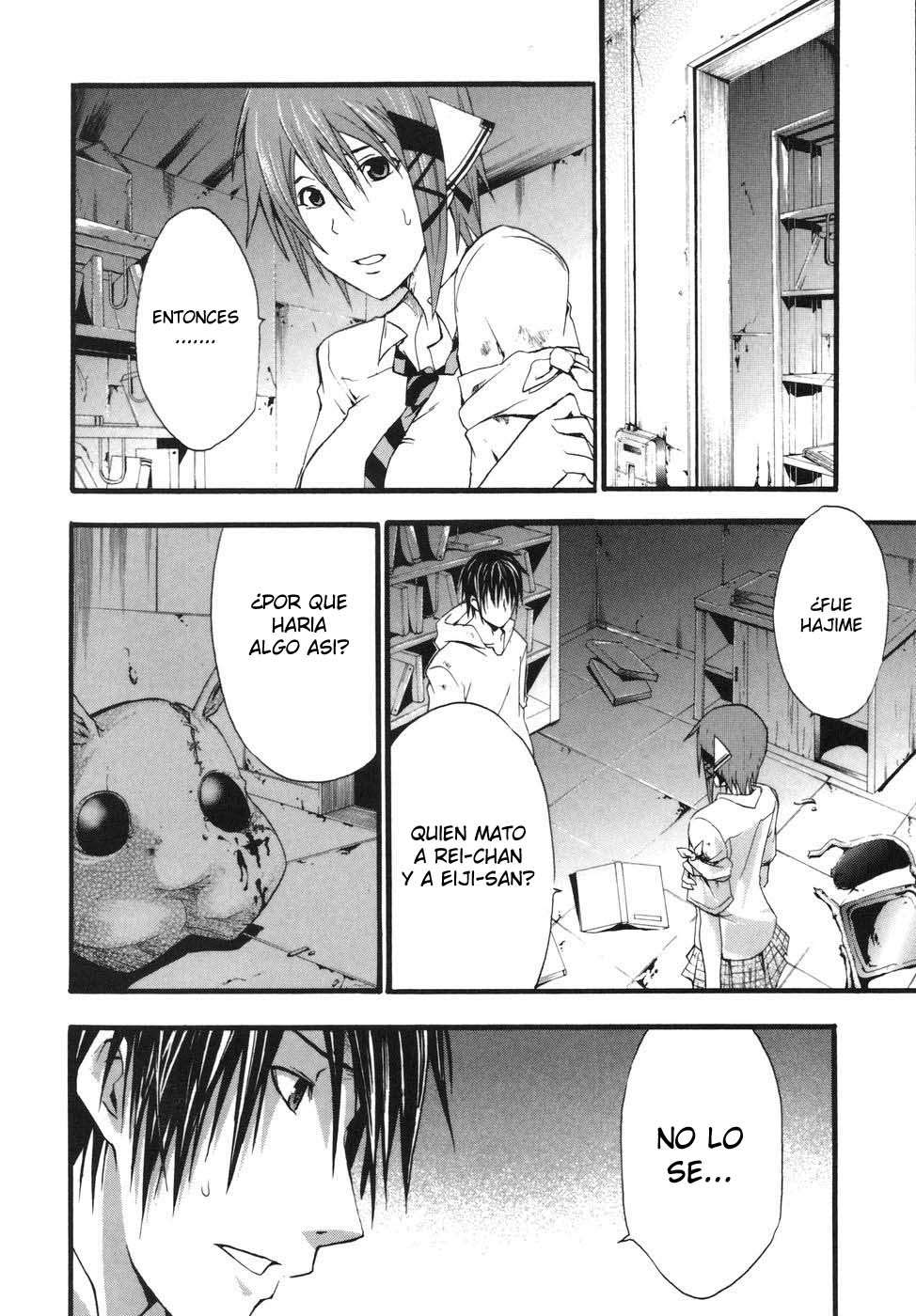 Read Doubt (es) Manga Online