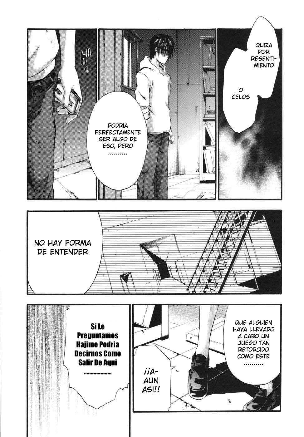 Read Doubt (es) Manga Online