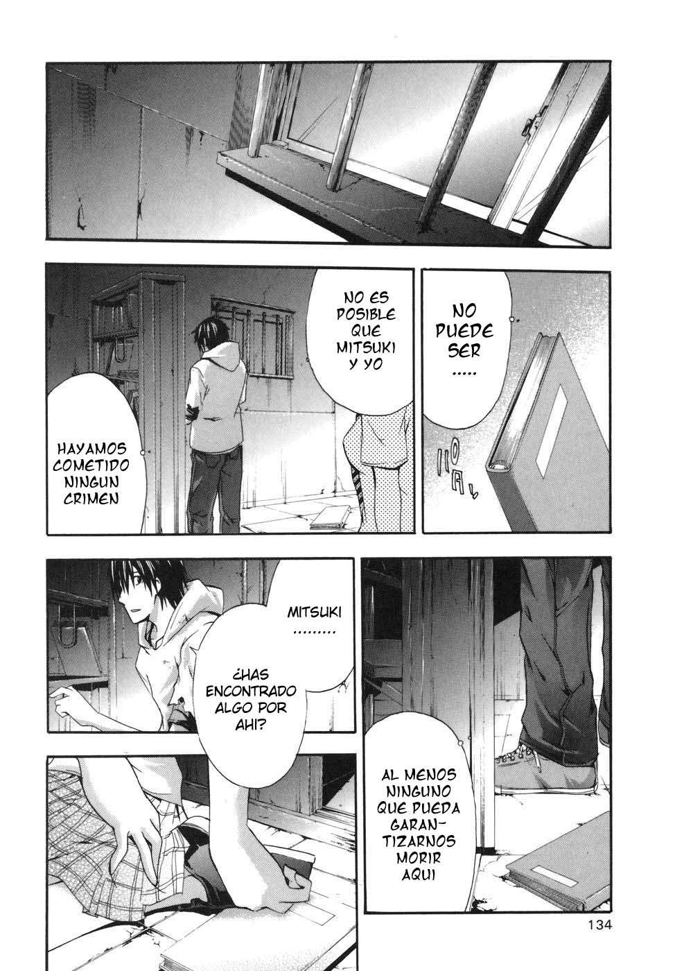 Read Doubt (es) Manga Online