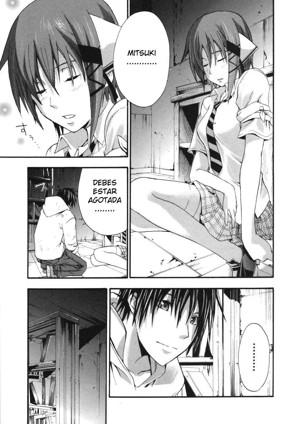 Read Doubt (es) Manga Online