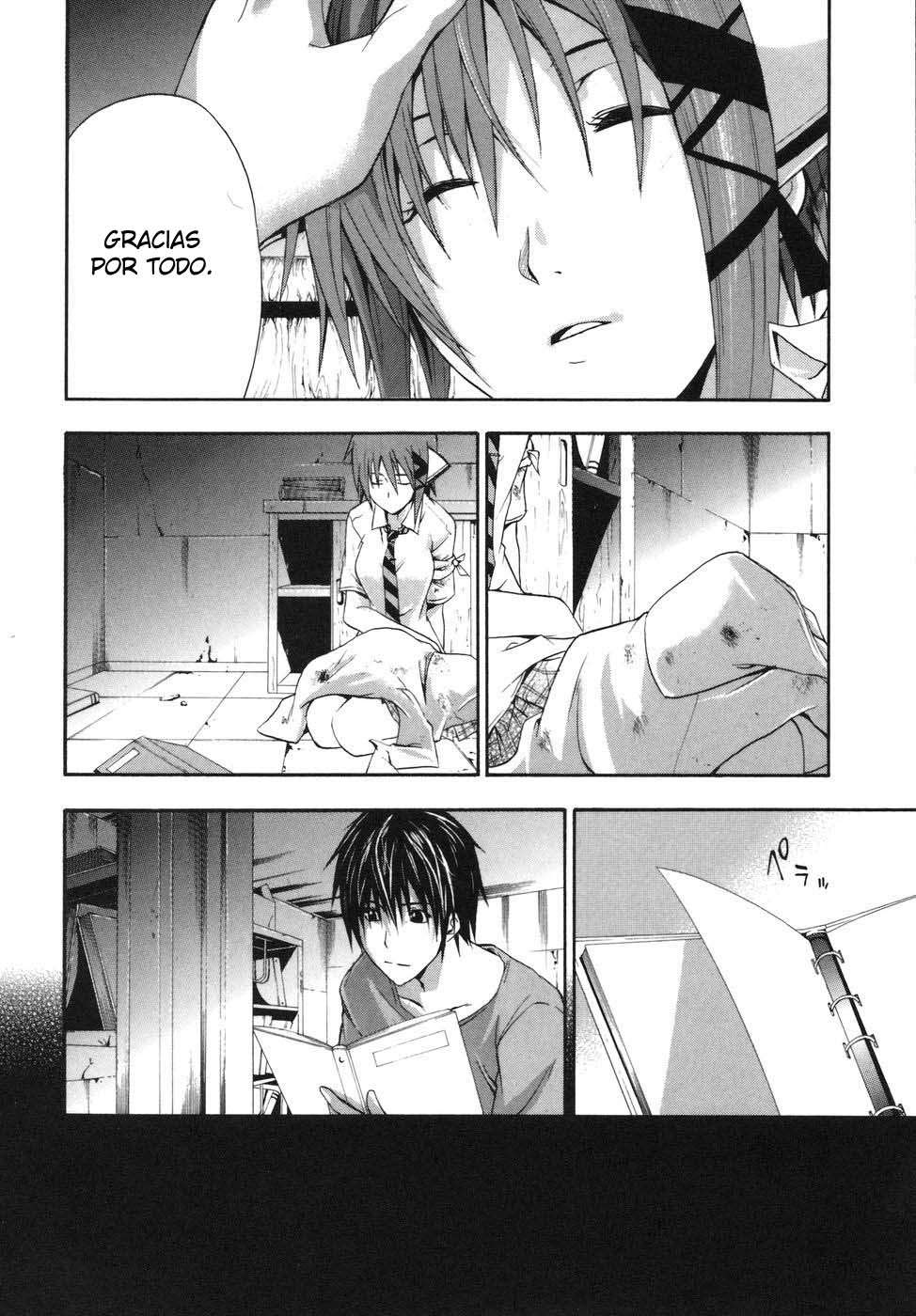 Read Doubt (es) Manga Online