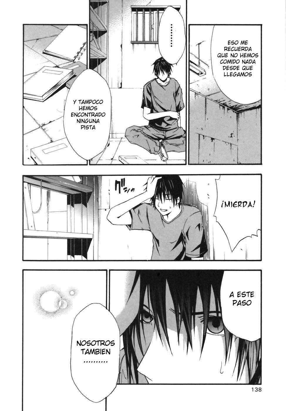 Read Doubt (es) Manga Online