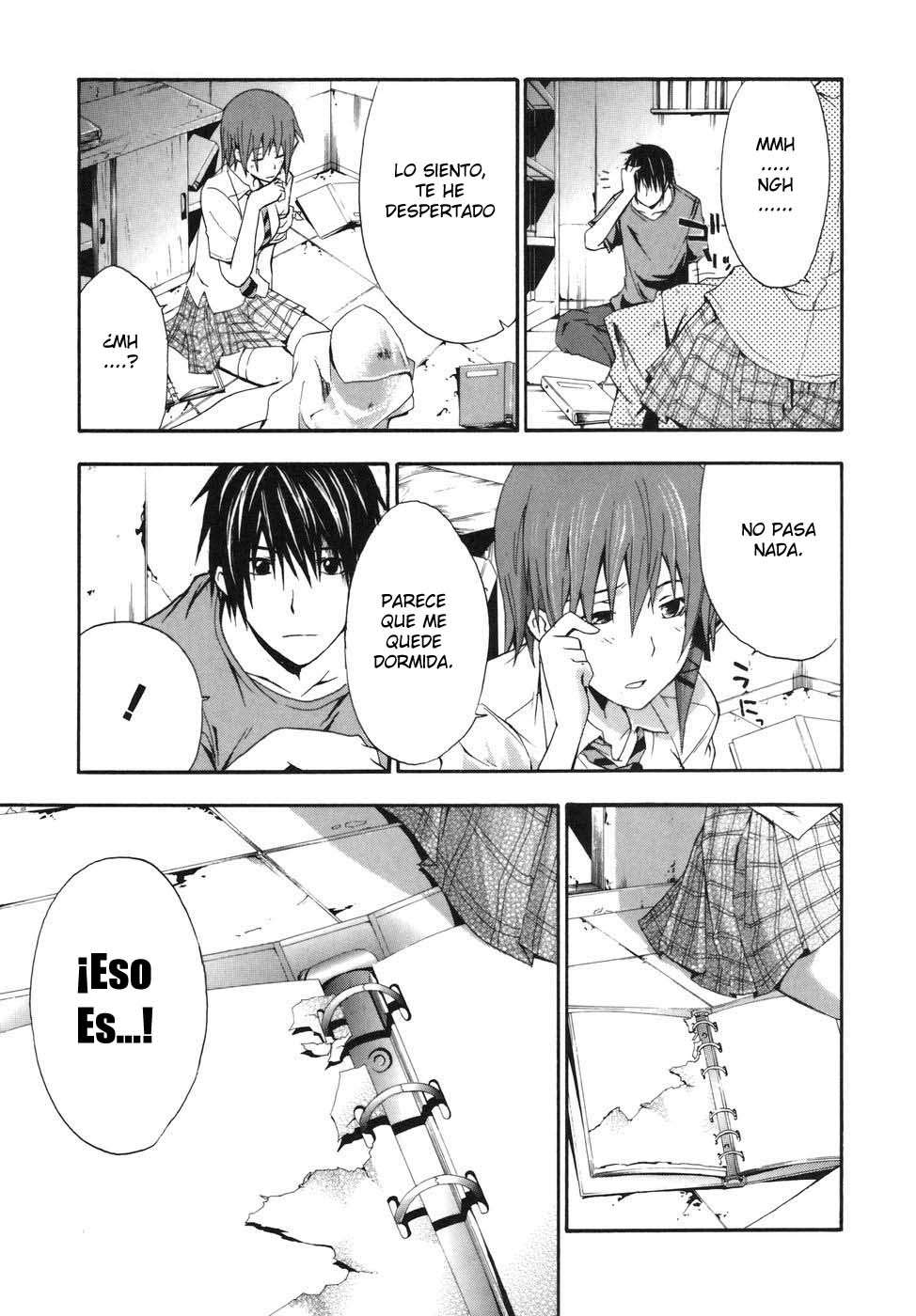 Read Doubt (es) Manga Online