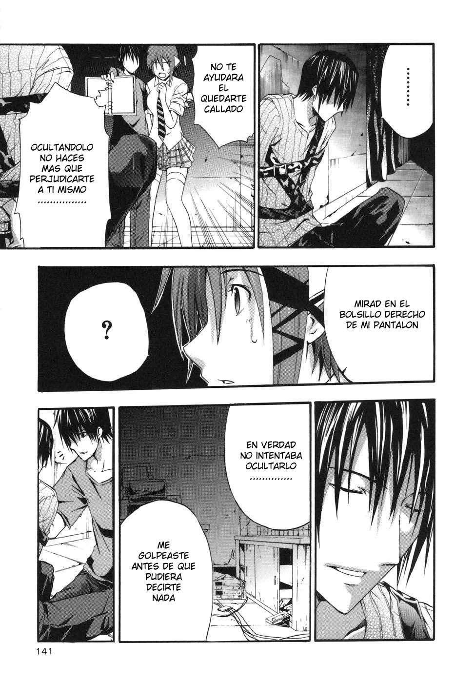 Read Doubt (es) Manga Online