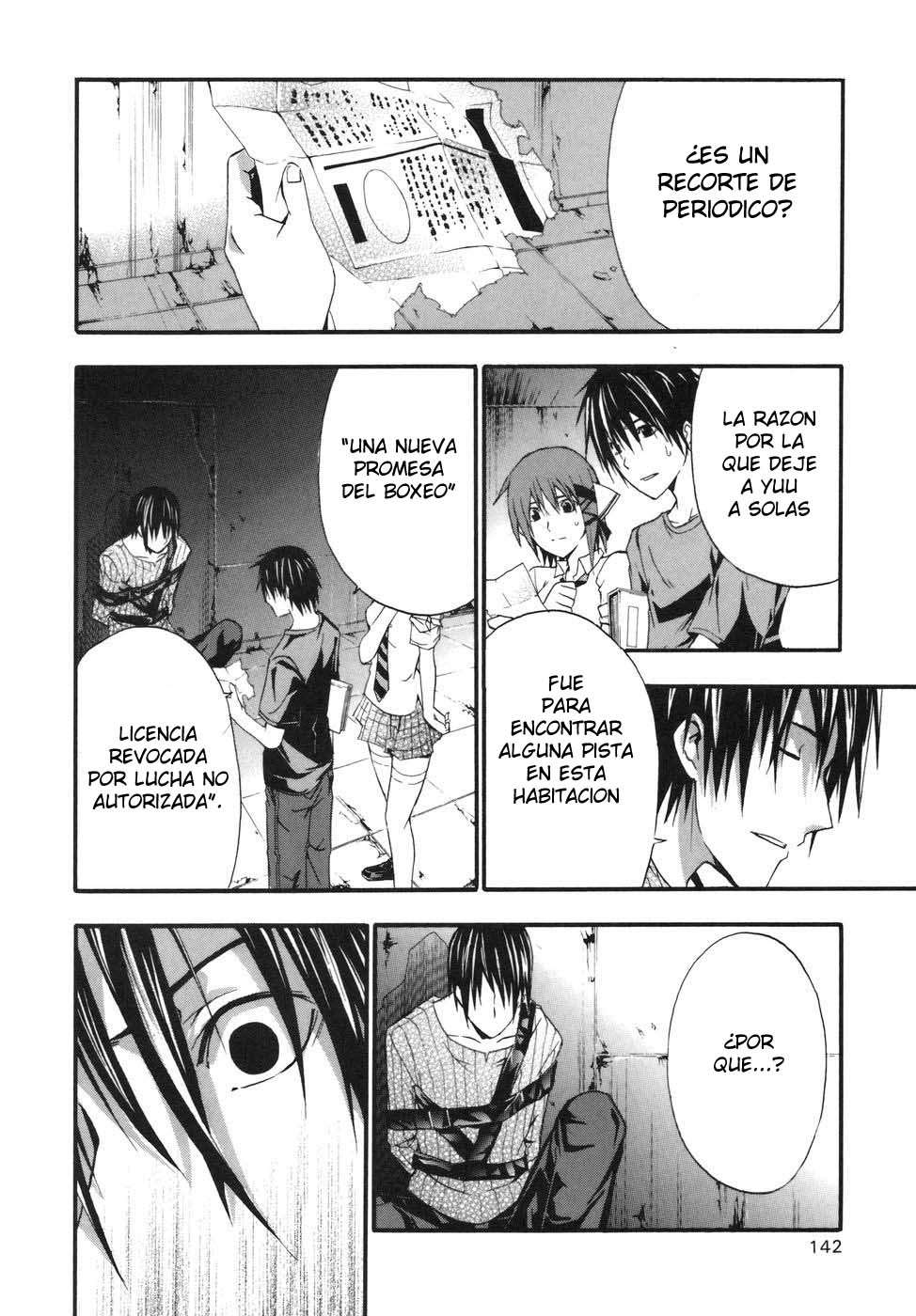 Read Doubt (es) Manga Online