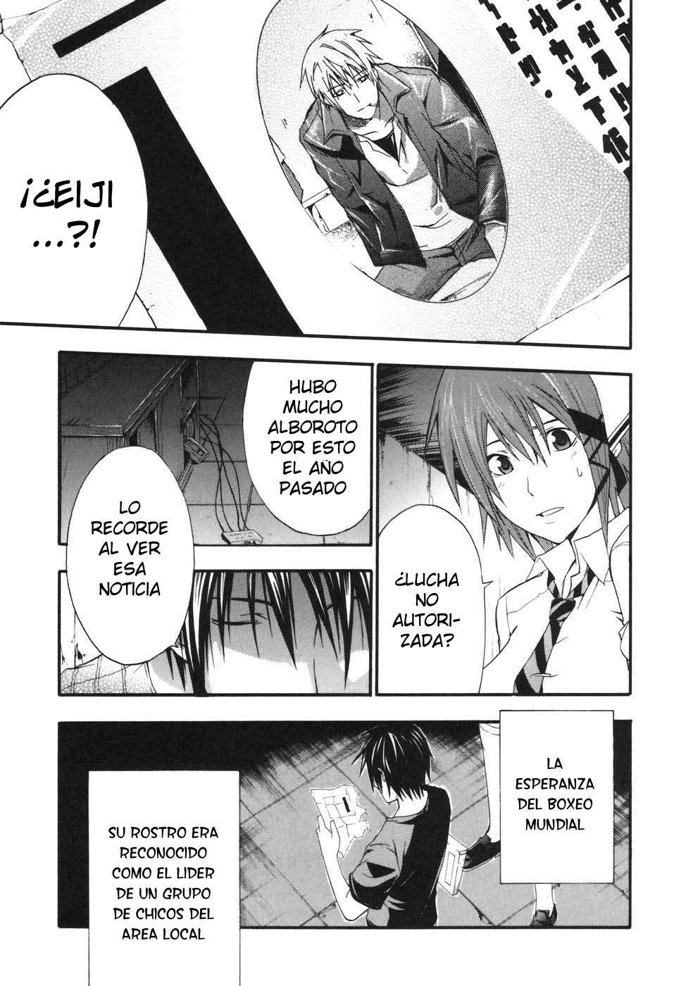 Read Doubt (es) Manga Online