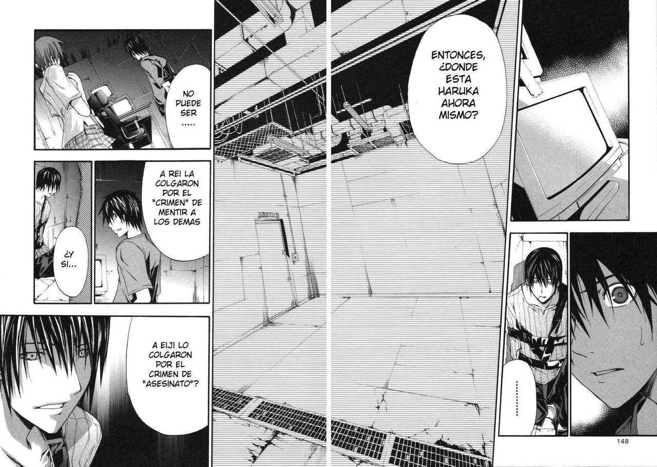 Read Doubt (es) Manga Online